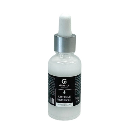 remuver-30ml-1.658x658