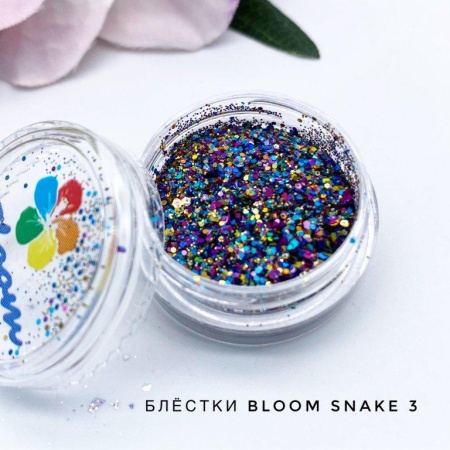 Блёстки Bloom Snake 3